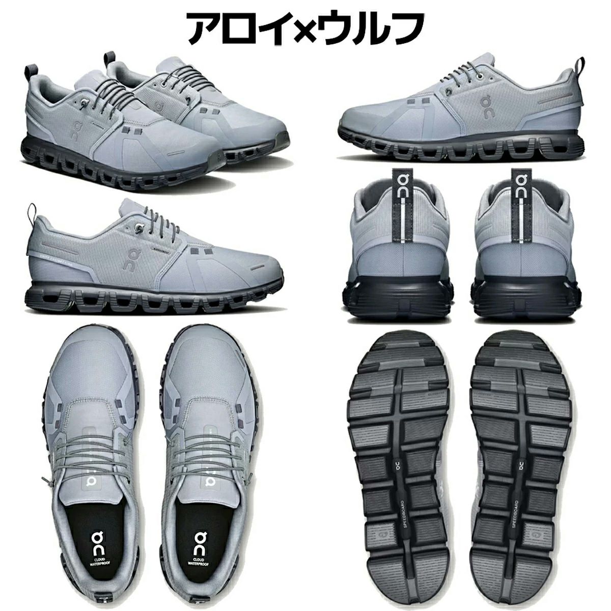 オン クラウド 6 ウォータープルーフ メンズ 防水 On Cloud 6