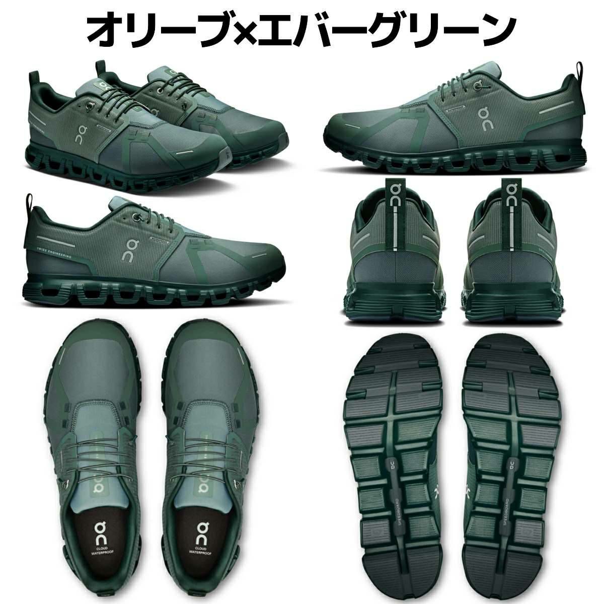 オン クラウド 6 ウォータープルーフ メンズ On Cloud 6 Waterproof