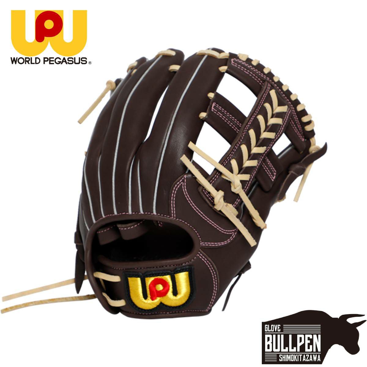 ワールドペガサス WORLD PEGASUS グランドペガサス TOP 硬式・軟式兼用
