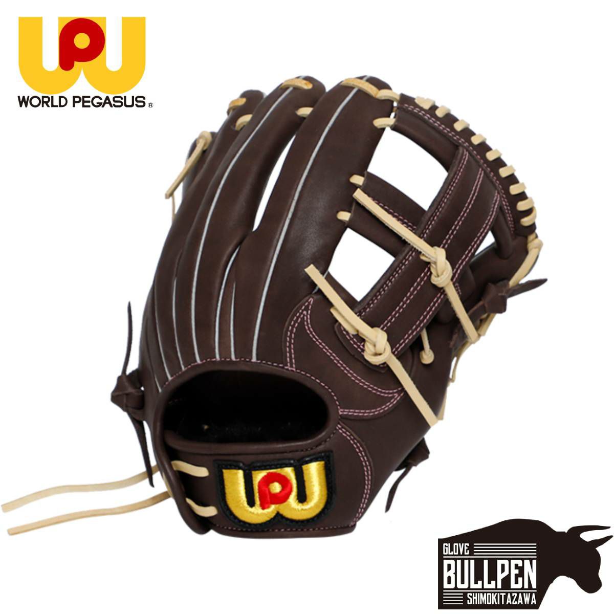 ミズノ MIZUNO 【専用バットケース付き】 BEYONDMAX LEGACY METAL