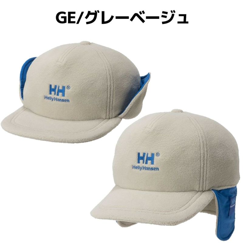 ヘリーハンセン トータル シーウェア コンセプト フリース キャップ