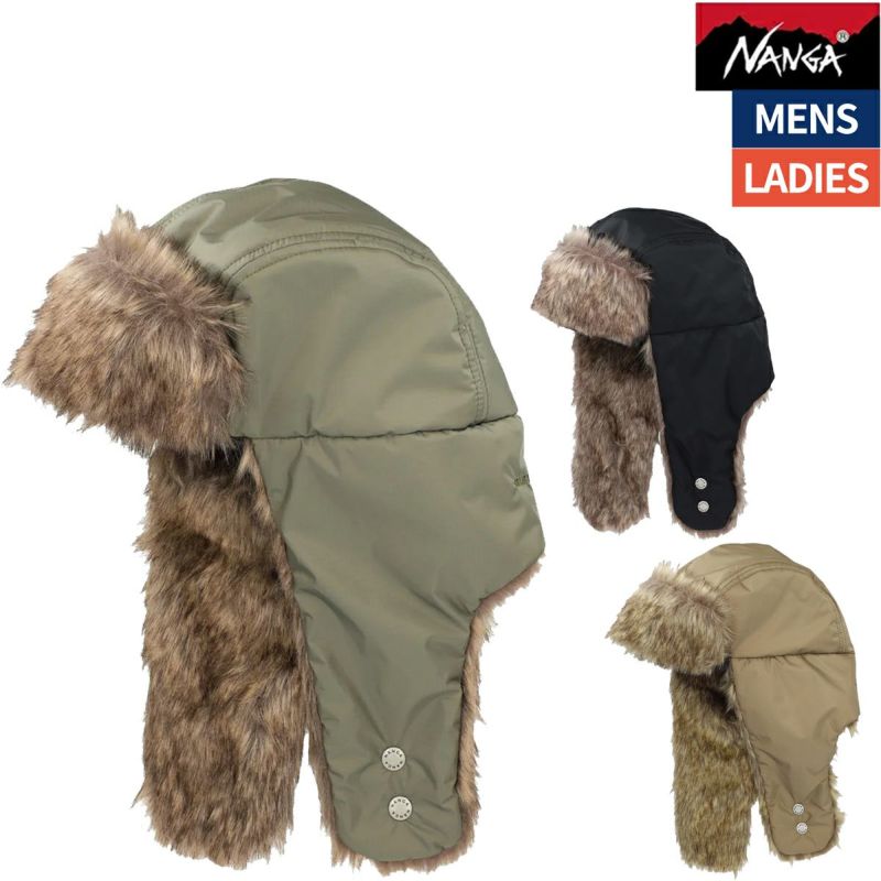 ナンガ オーロラテックス ファー フライトキャップ メンズ レディース