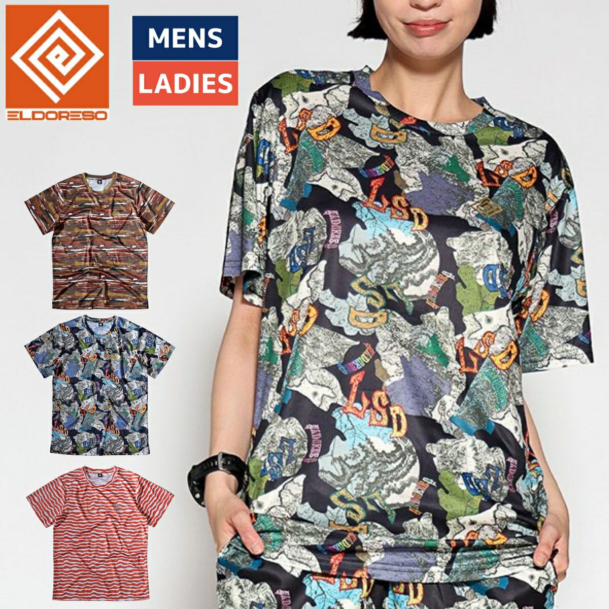 エルドレッソ ボーンマンT メンズ レディース ユニセックス ELDORESO