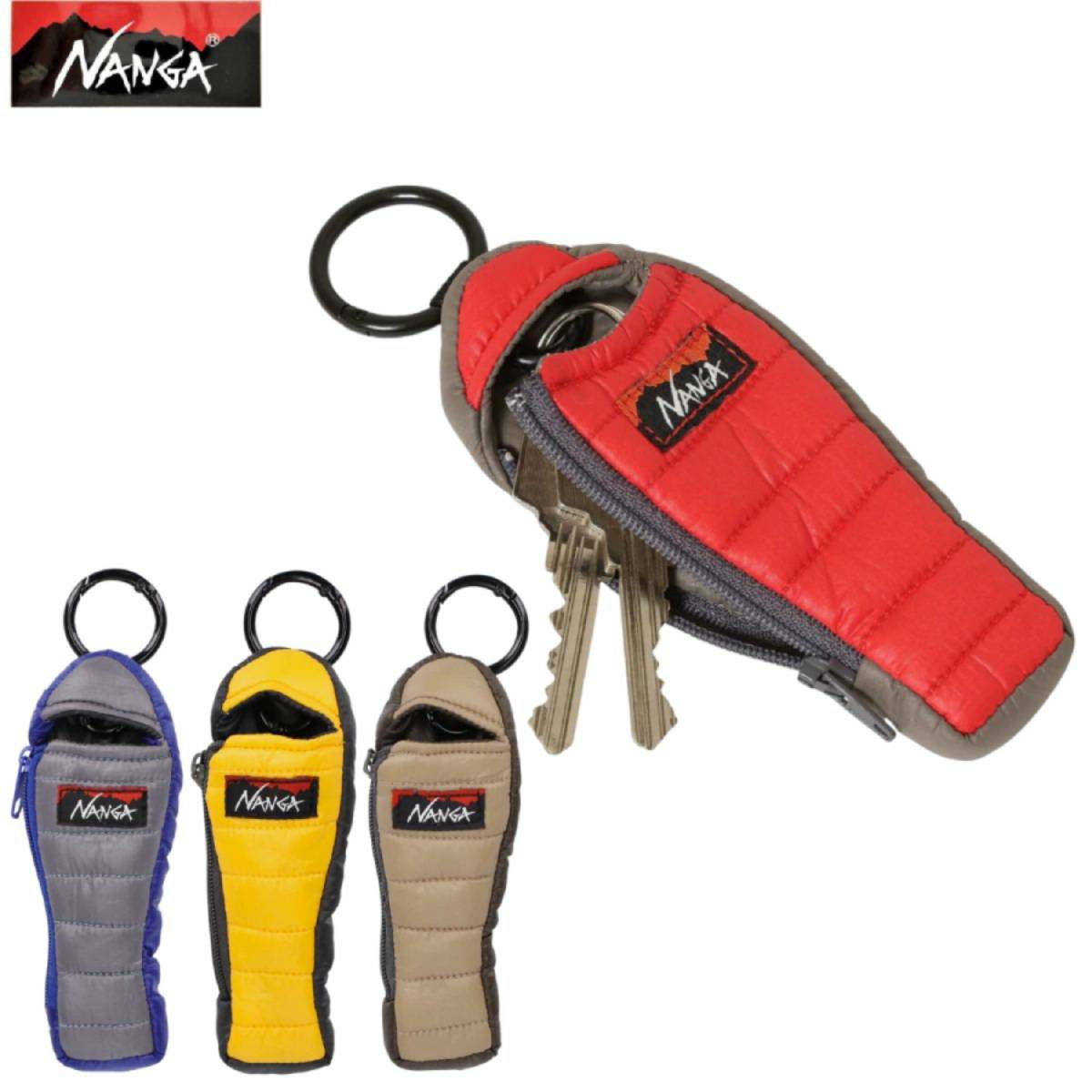NANGA ミニスリーピングバッグ キーホルダー