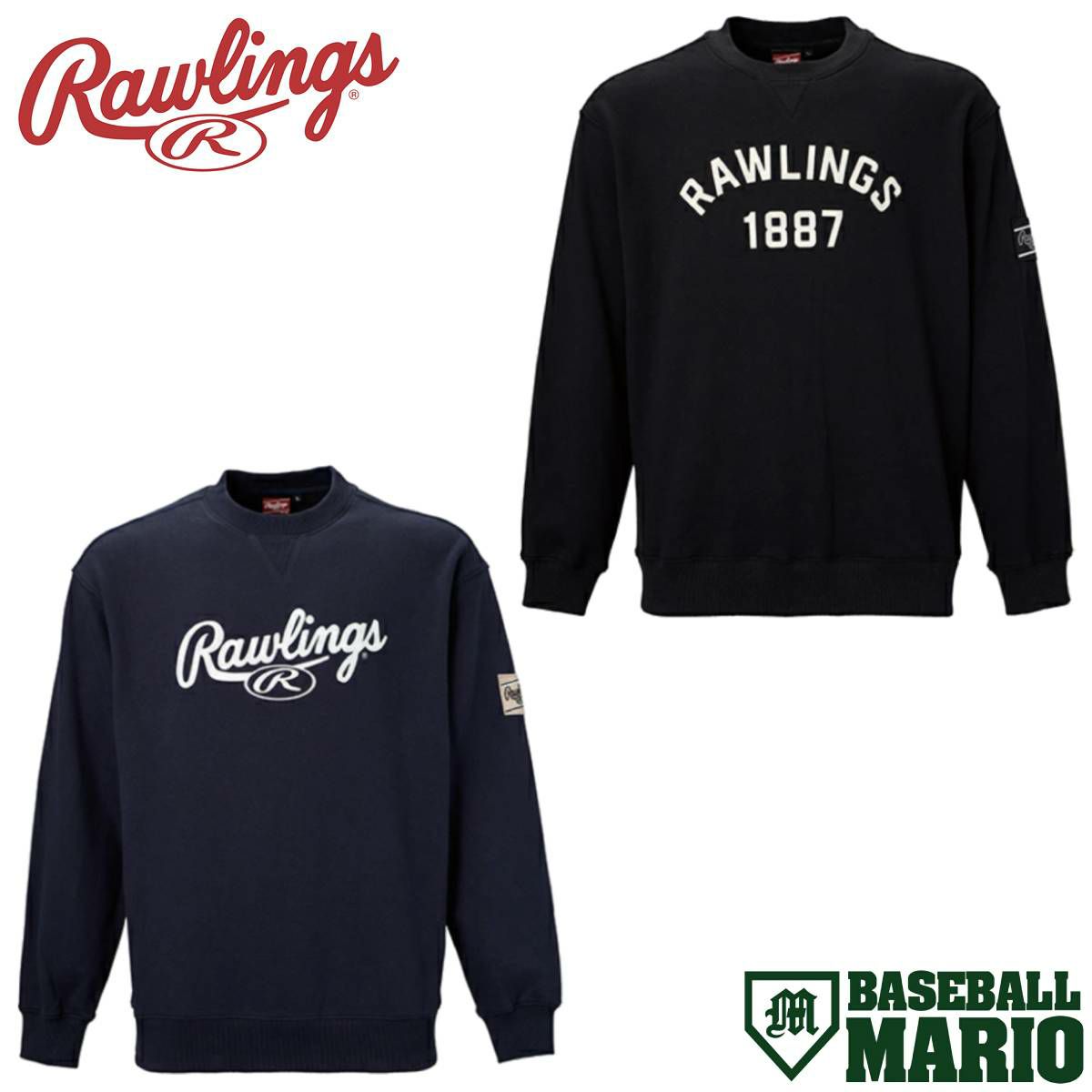 ローリングス Rawlings GROUND RED プルオーバークルー フリース