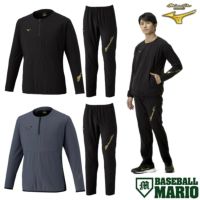 ミズノ MIZUNO MizunoPro テックシールドジャケット・パンツ 上下セット ハーフジップ ミズノプロ 2025年秋冬 2025AW 野球 トレーニング セットアップ スポーツ ウェア ウィンドブレーカー ハーフＺＩＰ フリース ベースボールマリオ 12JECW7509 12JECW7510 12JFCW7709 取扱店舗一覧 | ミズノ MIZUNO MizunoPro テックシールドジャケット