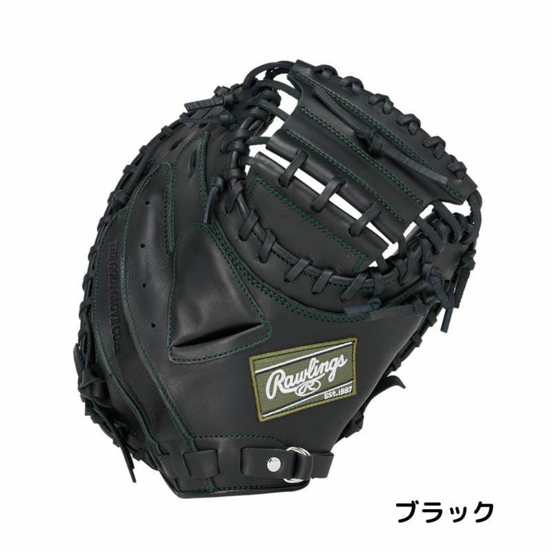 ローリングス Rawlings HYPER TECH R2G 軟式用グラブ 捕手用 一般
