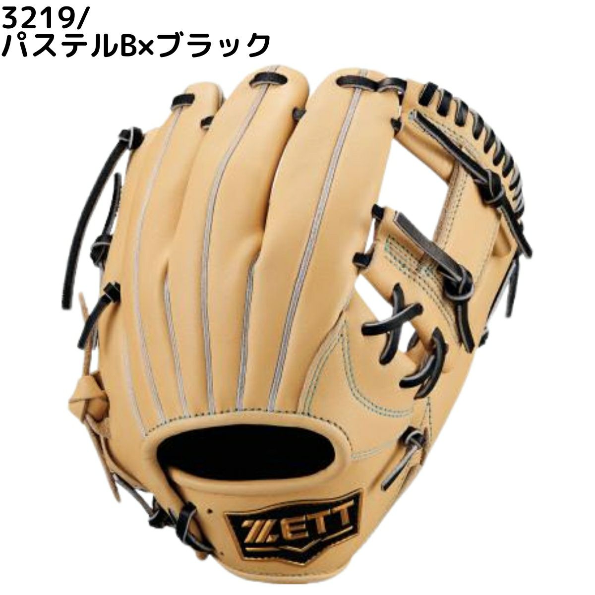 ゼット ゼロワンステージ 少年軟式用グラブ 内野手用 ジュニア ZETT