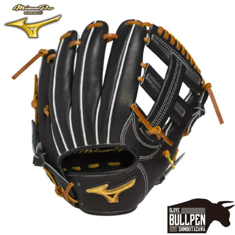 Mizuno Pro 硬式グローブ 黒 専用袋付き Mizuno Pro 硬式グローブ 黒 専用袋付き Mizuno Pro 硬式グローブ 黒