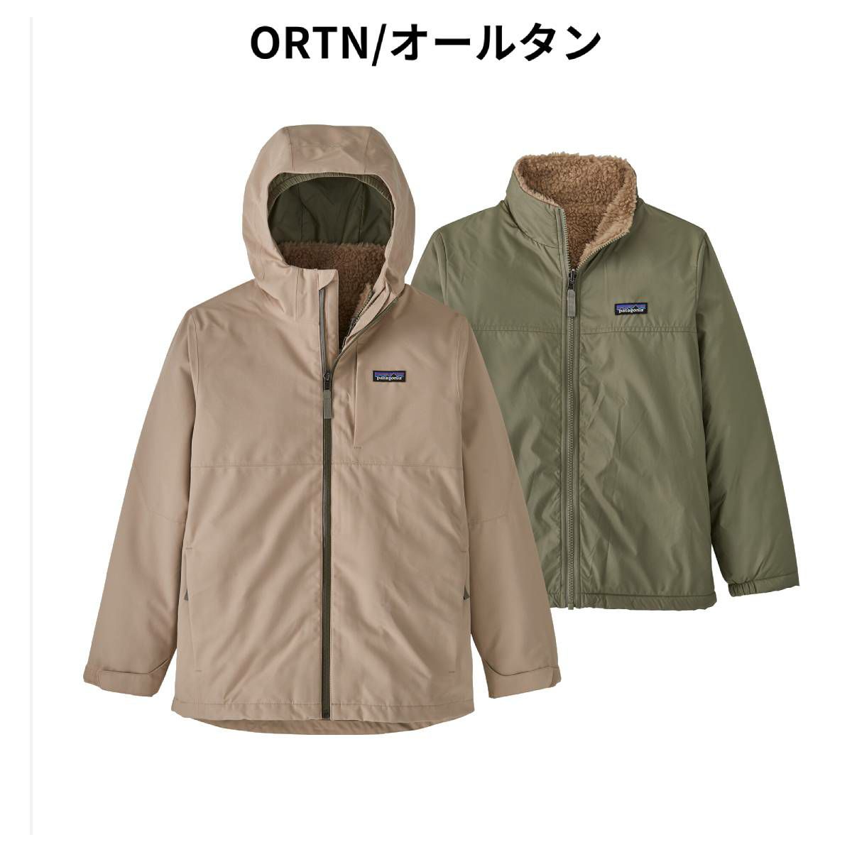 パタゴニア フォーインワン エブリデー ジャケット 4-IN-1 EVERYDAY