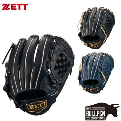 ゼット ZETT ZEROONESTAGE ゼロワンステージ 少年軟式用グラブ 投手用