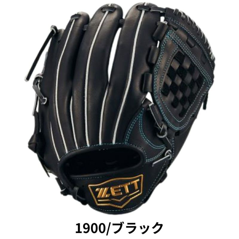 軟式野球グローブ ゼット（ZETT）（キッズ）少年軟式用グラブ 内野手用 野球グローブ