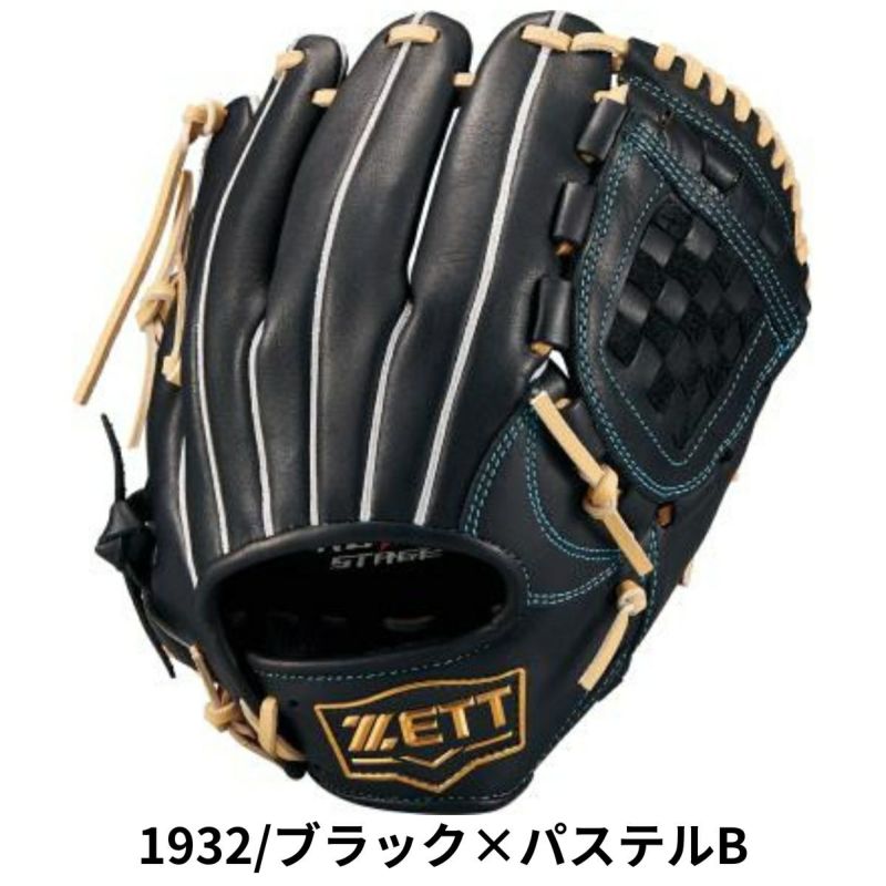 ゼット ZETT ZEROONESTAGE ゼロワンステージ 少年軟式用グラブ 投手用