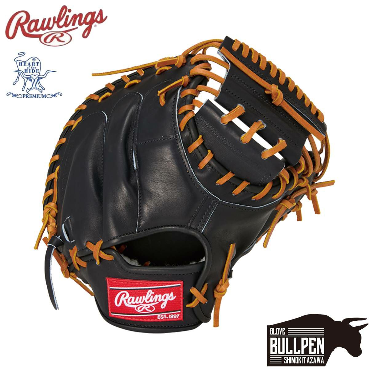ローリングス Rawlings 【専用グラブ袋付き】 HOH PREMIUM 硬式用