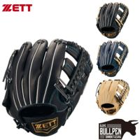 グラブ | スポーツマリオ公式通販サイト