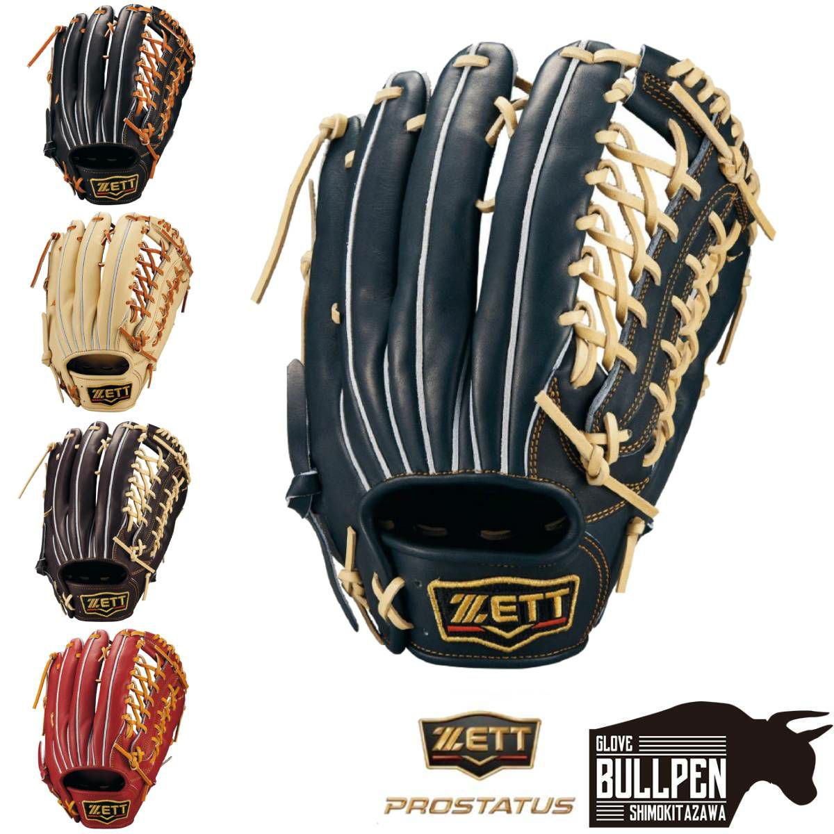 マルーチ／マルッチ marucci marucci M71 JAPAN PRO MODELプロモデル