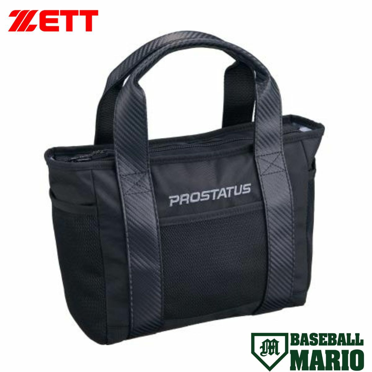 ゼット ZETT 少年用 デイパック 35L 【ベースボールマリオ