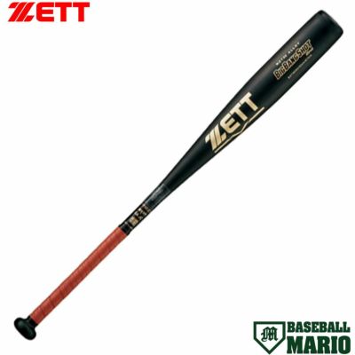 ゼット ZETT ビッグバンショット2nd 中学硬式 金属製バット 82cm