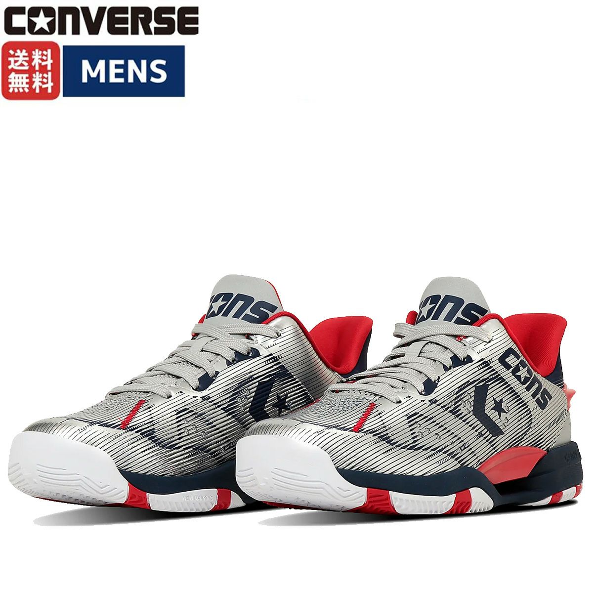 バスケ日本代表「富樫勇樹」選手着用モデル】コンバース コンズ