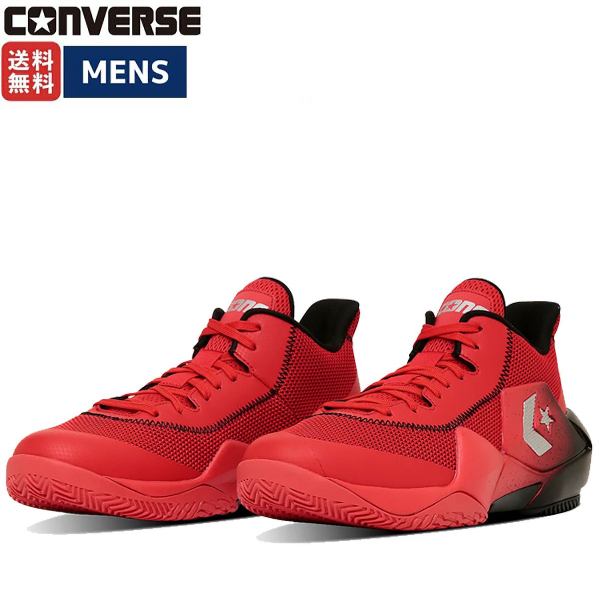 【値下げ】CONS VICBOUND CONVERSE（コンバース） メンズ バスケットボール シューズ バッシュ