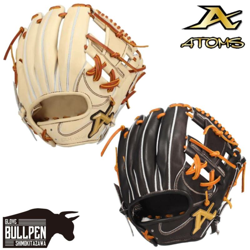 アトムズ ATOMS 専用グラブ袋付き Neo Professional Line 硬式用グラブ