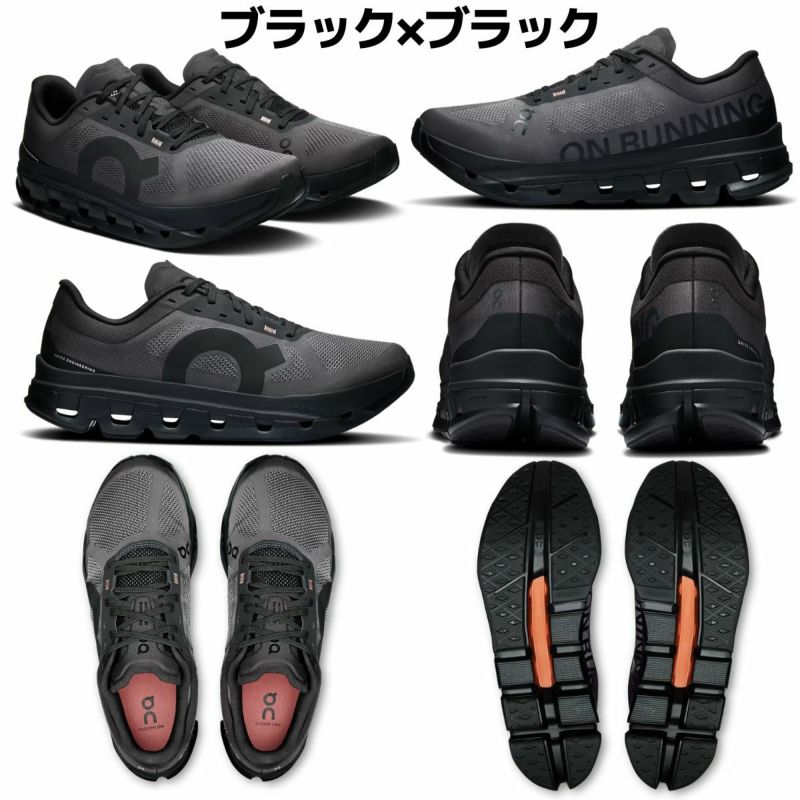 オン クラウドフロー 5 メンズ On Cloudflow 5 アウトレット セール