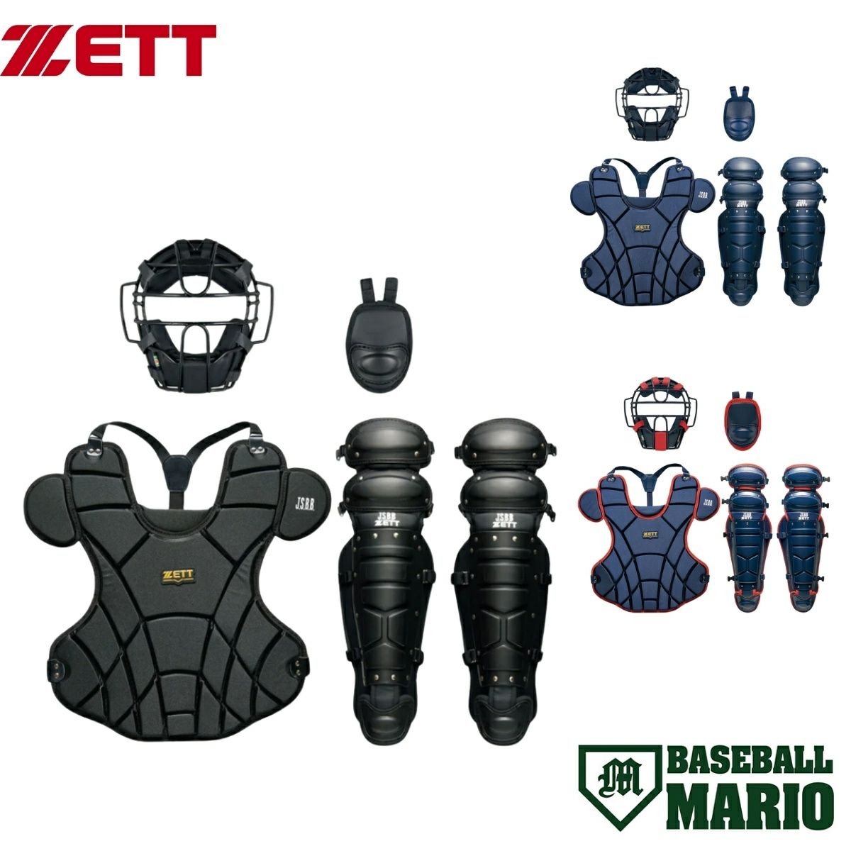 ゼット ZETT プロステイタス 硬式用プロテクター 捕手用 コンパクト