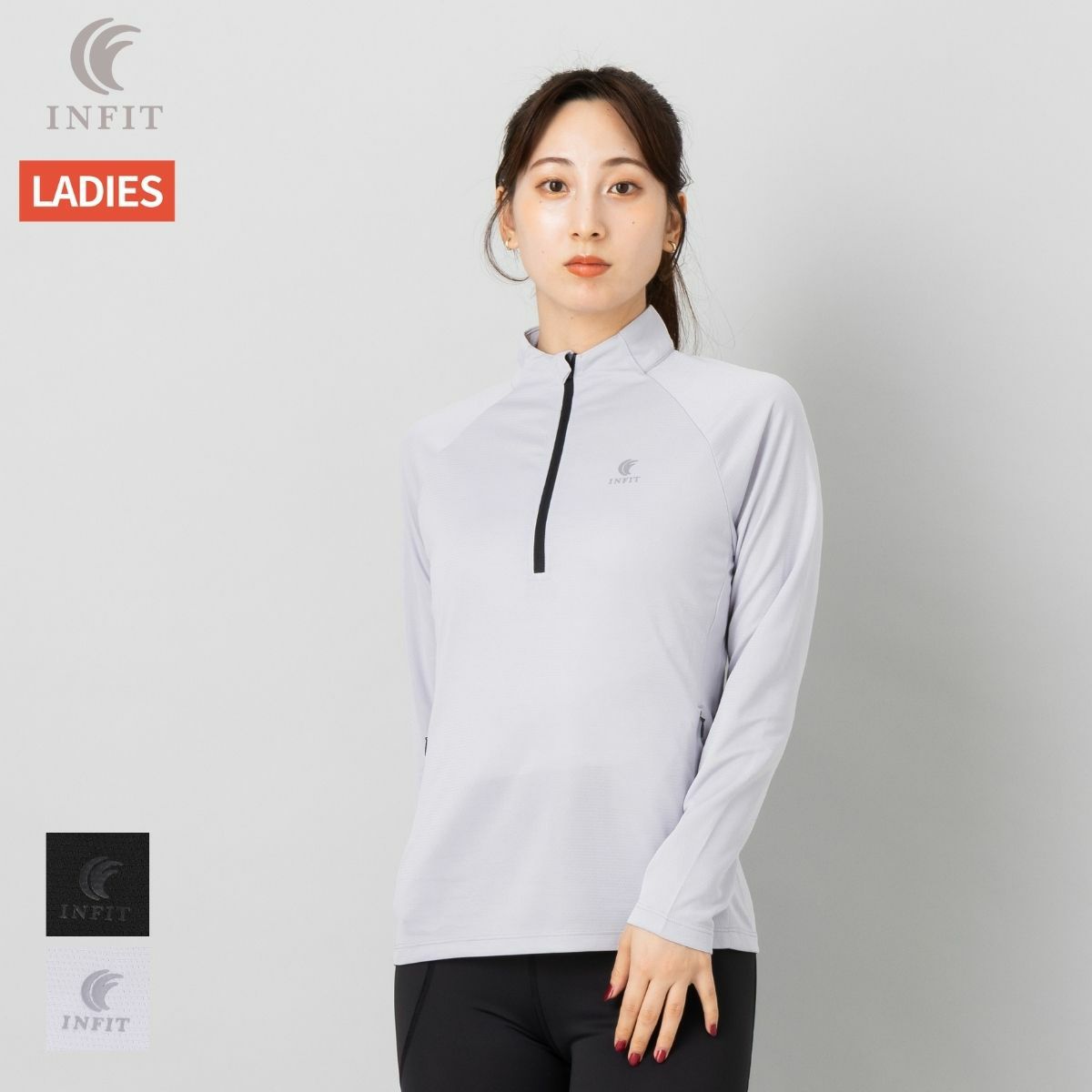 サックスアンダーウェアー：【メンズ】EVERYDAY ULTRA TRI-BLEND SS