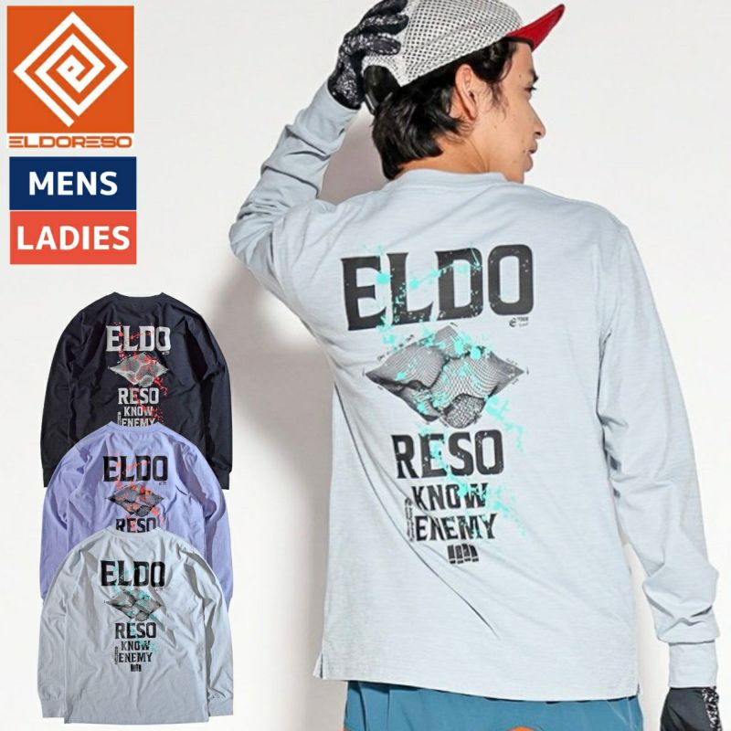 エルドレッソ スプラッシズ ロングティー メンズ レディース ユニ