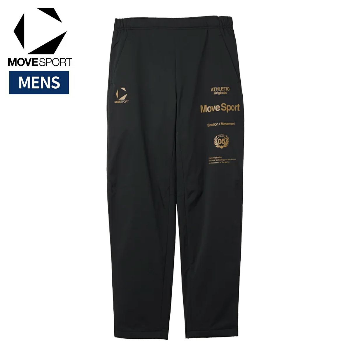 デサント DESCENTE HEATNAVI TOUGH ヒートナビ タフ ロングパンツ