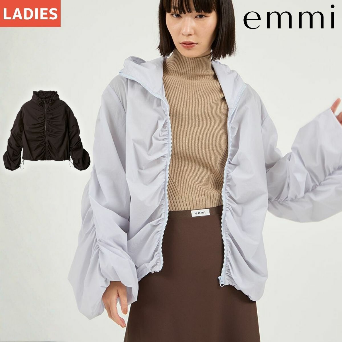 emmi メランジニットジャケット　新品未使用 エミ emmi emmi atelier コンパクトニットジャケット レディース 秋 冬