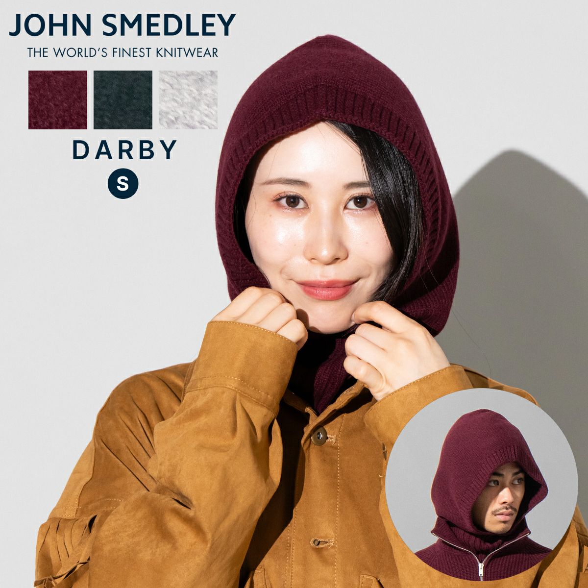 正規取扱い販売店】ジョンスメドレー カシミヤ混 ニットバラクラバ