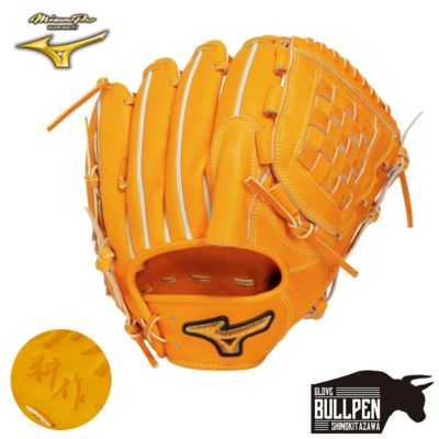 ミズノ MIZUNO 専用グラブ袋付き MizunoPro 岸本マイスター監修特別
