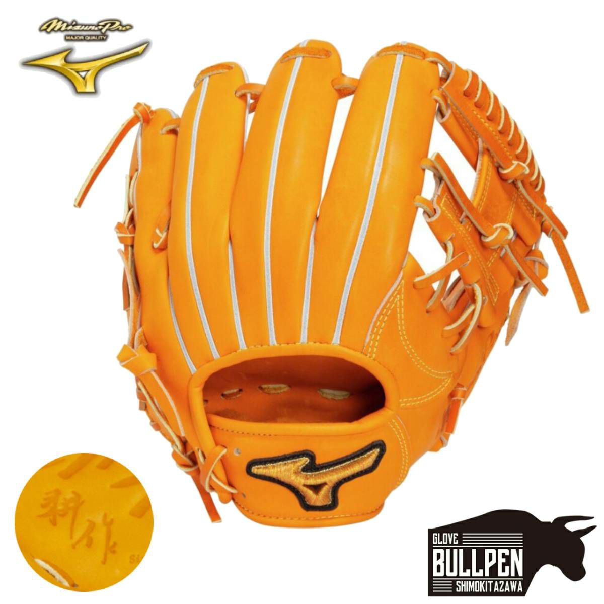 000000091573-01-m.jpg?t=