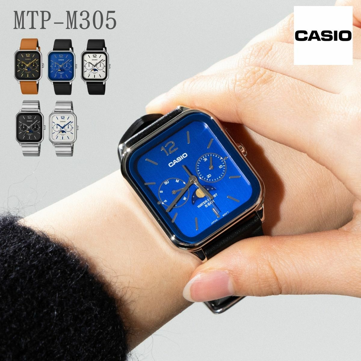 カシオ ムーンフェイズ メンズ レディース ユニセックス CASIO