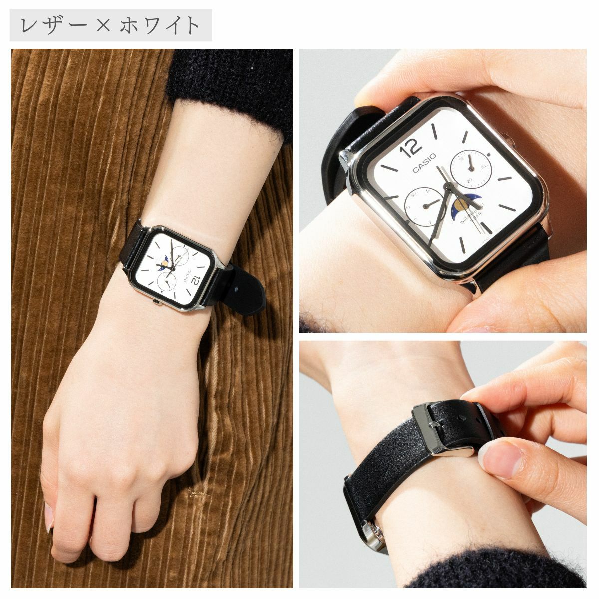 カシオ ムーンフェイズ メンズ レディース ユニセックス CASIO