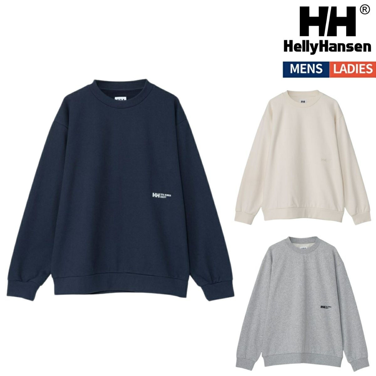 ヘリーハンセン HHキーコンセプトスウェットパーカ HELLY HANSEN