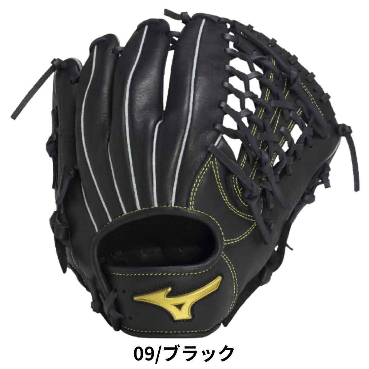 ミズノグローバルエリート 軟式 グローブ」の人気商品一覧 | 安い商品