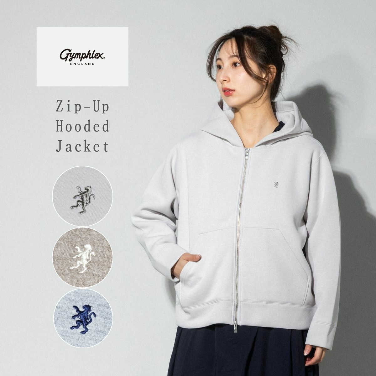 カンタベリー ダフテックエアーライト ジップフーディー CANTERBURY