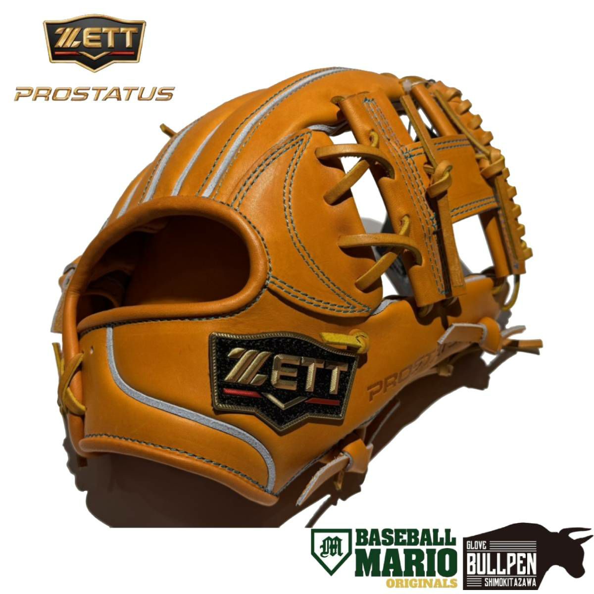 エスエスケイ SSK プロエッジアドヴァンスド proedge Advanced 少年