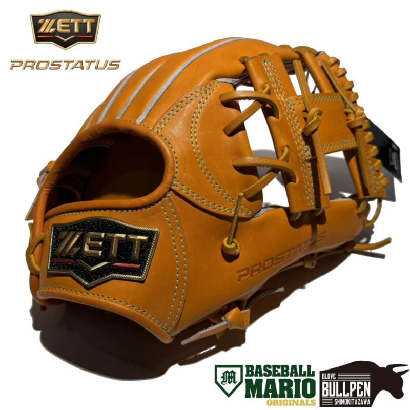 ZETT プロステイタス 硬式用 156型 ゼット ZETT 専用グラブ袋付き PROSTATUS マリオオリジナル 硬式用