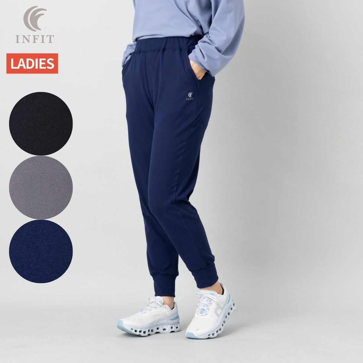 On アクティブパンツ Lサイズ On（オン） On Active Pants アクティブパンツ メンズ ロングパンツ