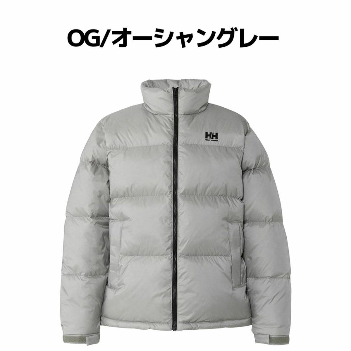 ヘリーハンセン HELLY HANSEN ソービックインサレーションジャケット