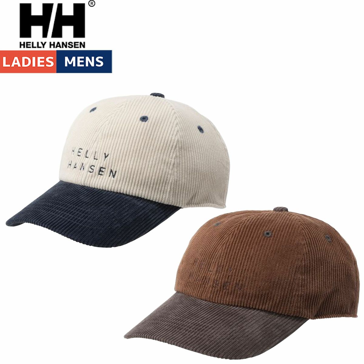 ヘリーハンセン トータル シーウェア コンセプト フリース キャップ