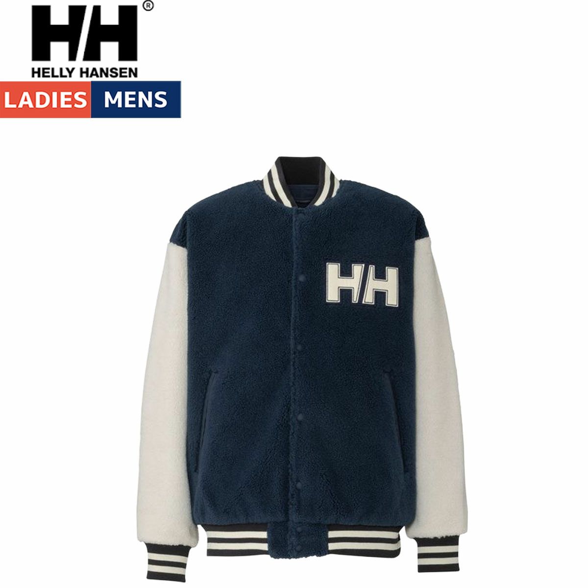 ヘリーハンセン スカンザ 3ウェイ ジャケット ユニセックス HELLY