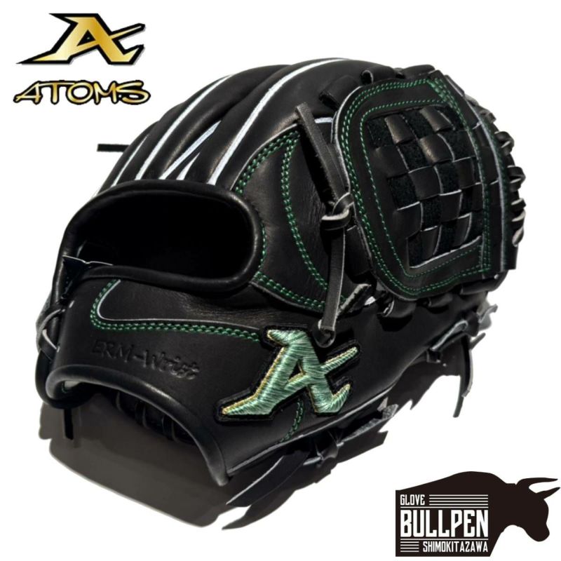 アトムズ ATOMS 専用グラブ袋付き 限定 硬式用グラブ 内野手用 一般