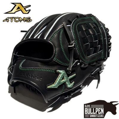 アトムズ ATOMS 専用グラブ袋付き 限定 硬式用グラブ 内野手用 一般
