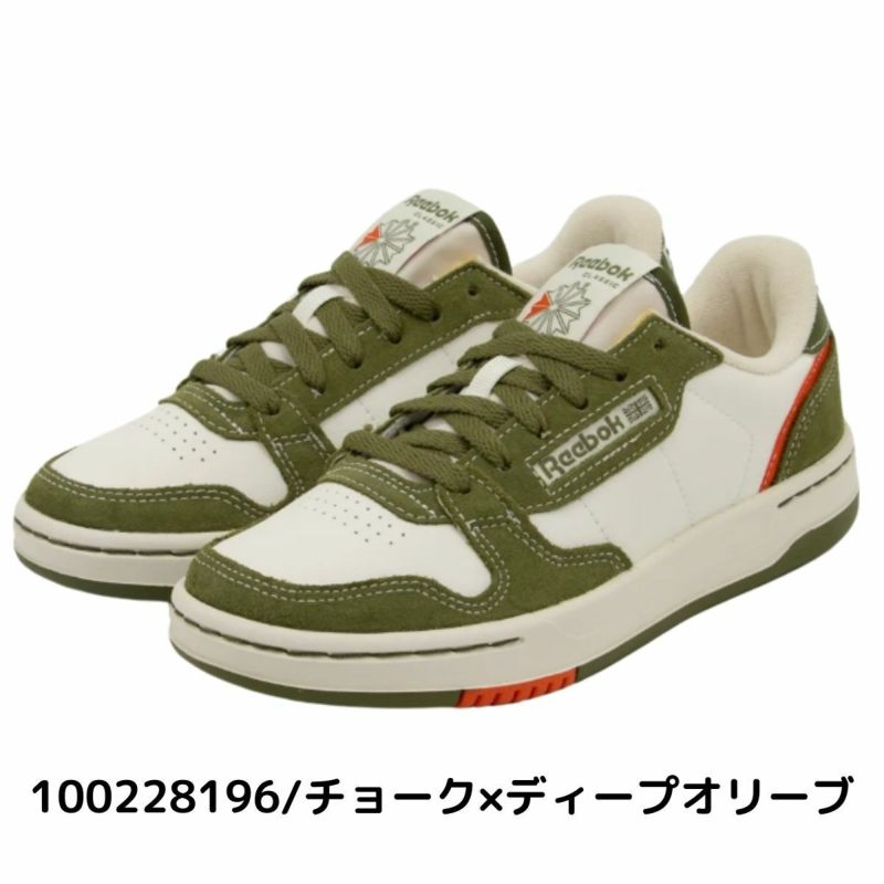 リーボック フェーズ コート メンズ レディース ユニセックス REEBOK