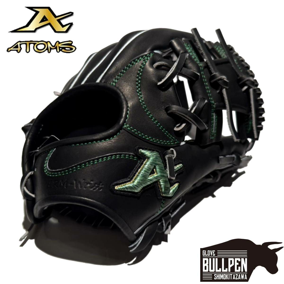 アトムズ ATOMS 専用グラブ袋付き National Line 軟式グラブ 内野手用