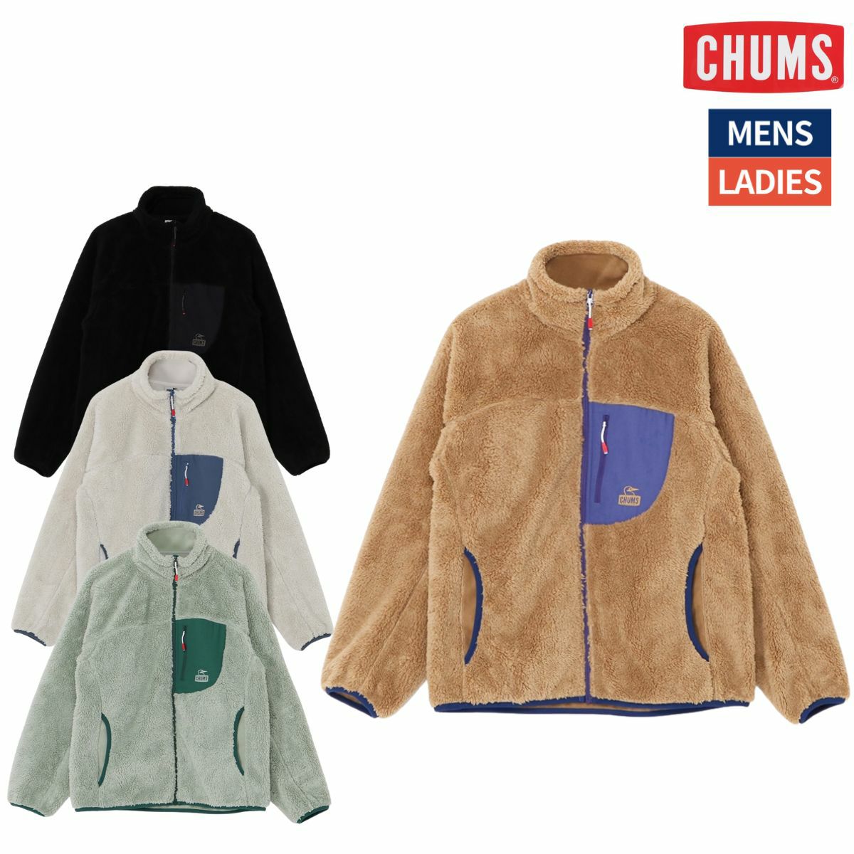 チャムス CHUMS ビーバーフーデッドジャンプスーツ Beaver Hooded Jump